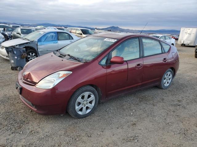 2005 TOYOTA PRIUS, 