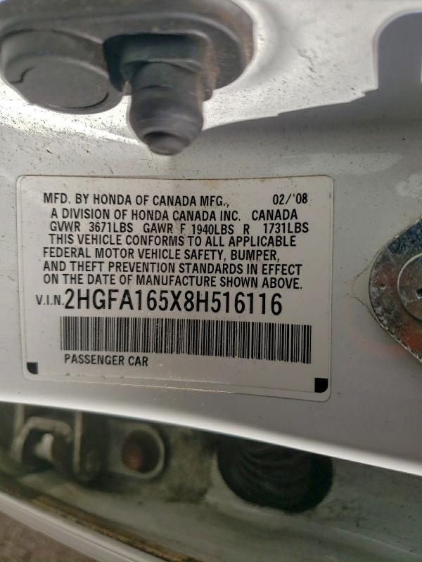 2HGFA165X8H516116 - 2008 HONDA CIVIC LX 白色 照片 12