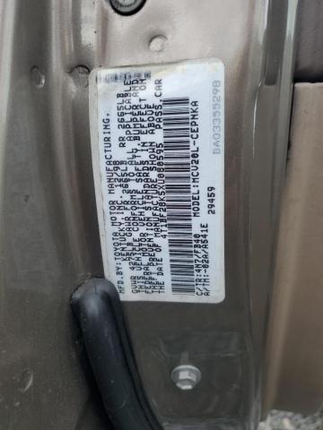 4T1BF28K5XU080595 - 1999 TOYOTA CAMRY LE Marrón foto 13