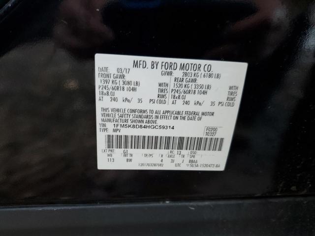 1FM5K8D84HGC59314 - 2017 FORD EXPLORER XLT Siyah fotoğraf 13