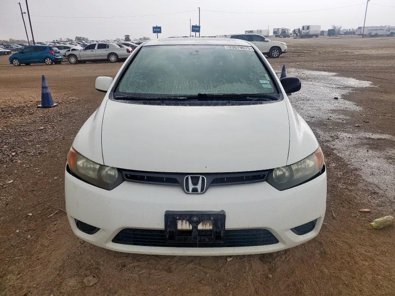 2HGFG12828H559461 - 2008 HONDA CIVIC EX WHITE photo 5