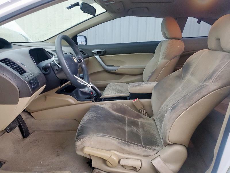 2HGFG12828H559461 - 2008 HONDA CIVIC EX WHITE photo 7