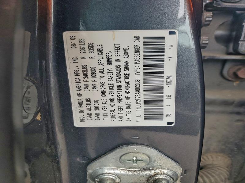 1HGCP2F75AA002039 - 2010 HONDA ACCORD EX 石墨色 照片 12