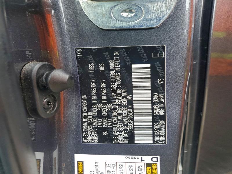 JTEBU5JR1G5403114 - 2016 TOYOTA 4RUNNER SR5/SR5 PREMIUM CHARCOAL photo 12