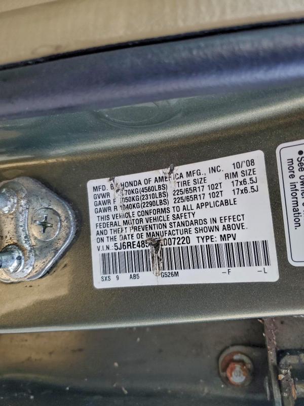 5J6RE48569L007220 - 2009 HONDA CR-V EX GREEN photo 13