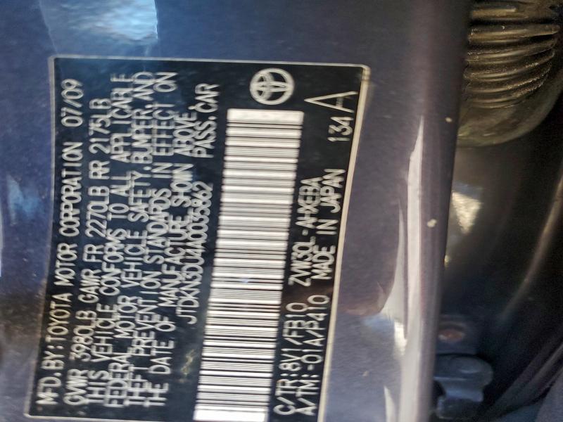 JTDKN3DU4A0035862 - 2010 TOYOTA PRIUS 灰色 照片 12