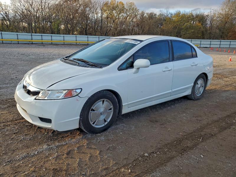 2011 HONDA CIVIC LX, 