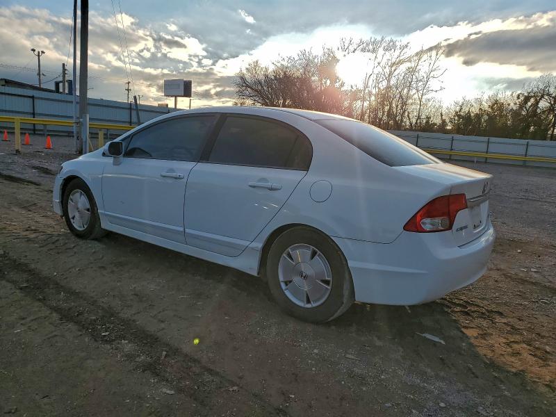 2HGFA1F57BH516968 - 2011 HONDA CIVIC LX თეთრი ფოტო 2