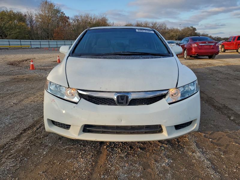 2HGFA1F57BH516968 - 2011 HONDA CIVIC LX თეთრი ფოტო 5