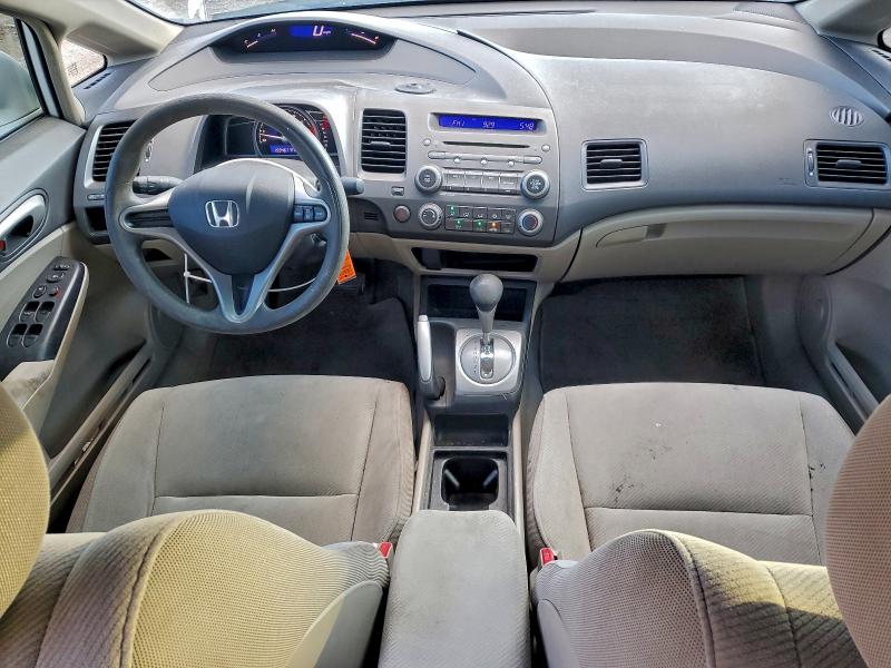 2HGFA1F57BH516968 - 2011 HONDA CIVIC LX თეთრი ფოტო 8