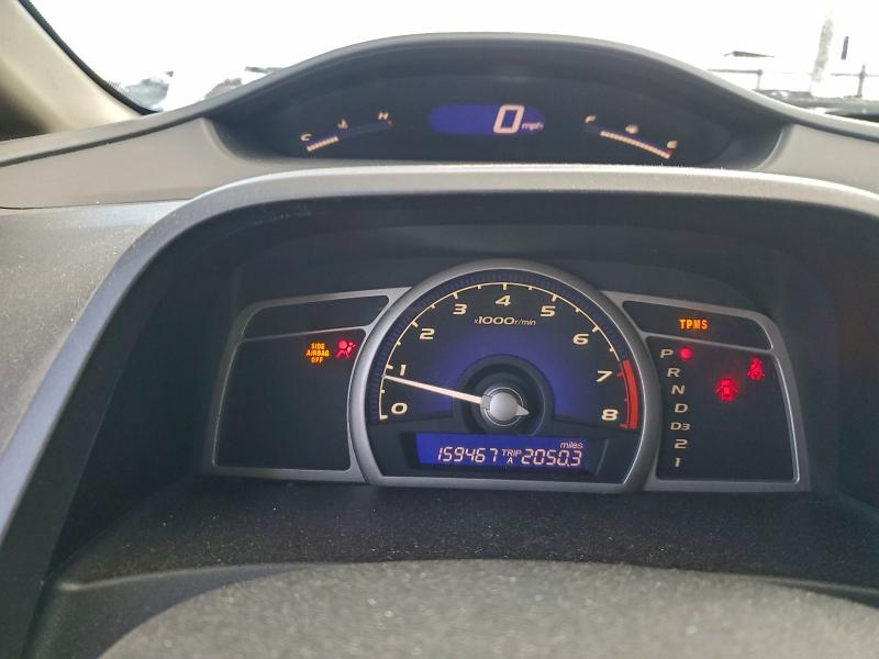 2HGFA1F57BH516968 - 2011 HONDA CIVIC LX თეთრი ფოტო 9