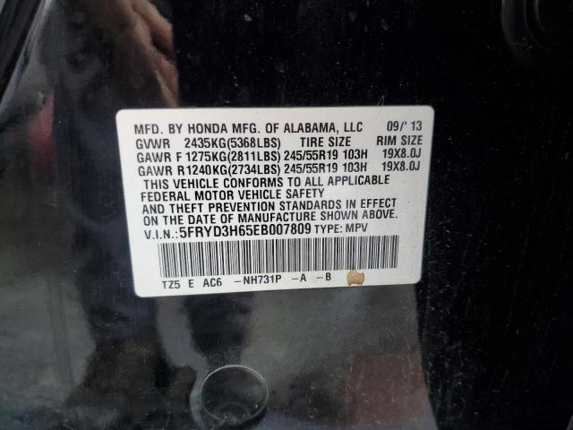 5FRYD3H65EB007809 - 2014 ACURA MDX TECHNOLOGY BLACK photo 13