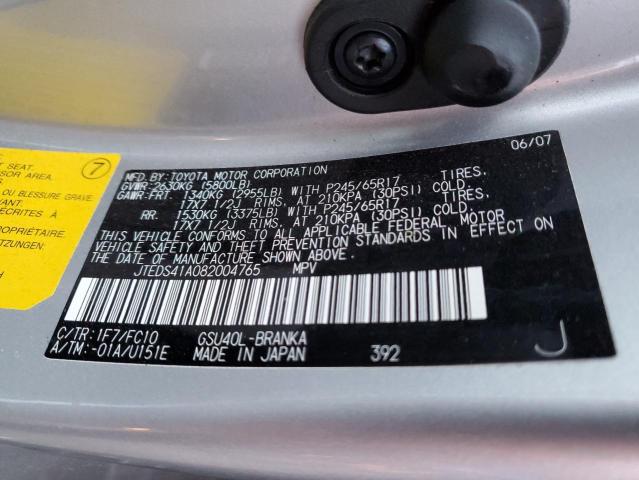 JTEDS41A082004765 - 2008 TOYOTA HIGHLANDER Արծաթագույն լուսանկար 13