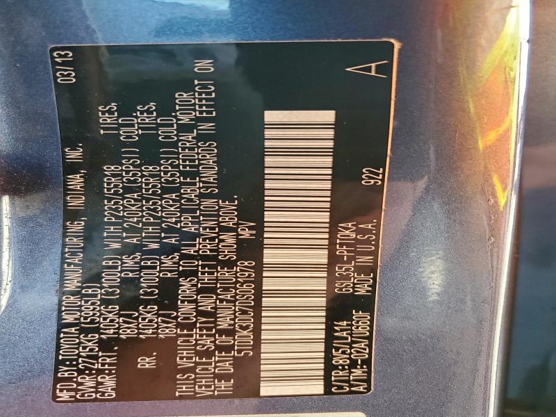 5TDDK3DC7DS061978 - 2013 TOYOTA SIENNA XLE Көк фото 14