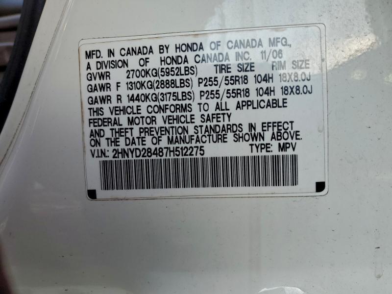2HNYD28487H512275 - 2007 ACURA MDX TECHNOLOGY Սպիտակ լուսանկար 13