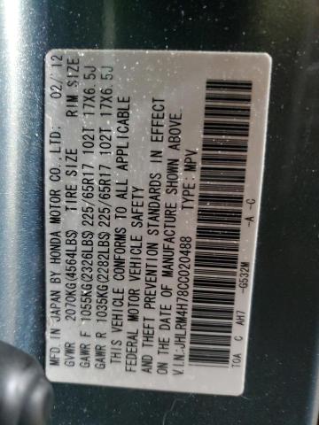 JHLRM4H78CC020488 - 2012 HONDA CR-V EXL ლურჯი ფოტო 13