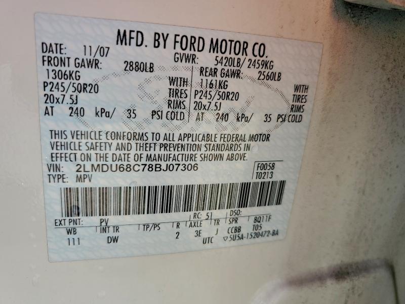 2LMDU68C78BJ07306 - 2008 LINCOLN MKX 白色 照片 12