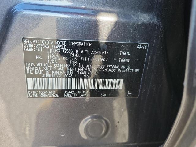 JTMWFREV2EJ007311 - 2014 TOYOTA RAV4 XLE GRAY photo 13