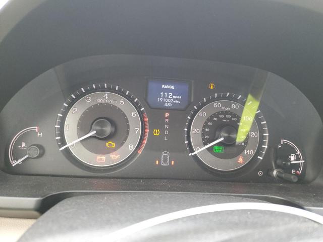 5FNRL5H94EB065392 - 2014 HONDA ODYSSEY TOURING Սպիտակ լուսանկար 9