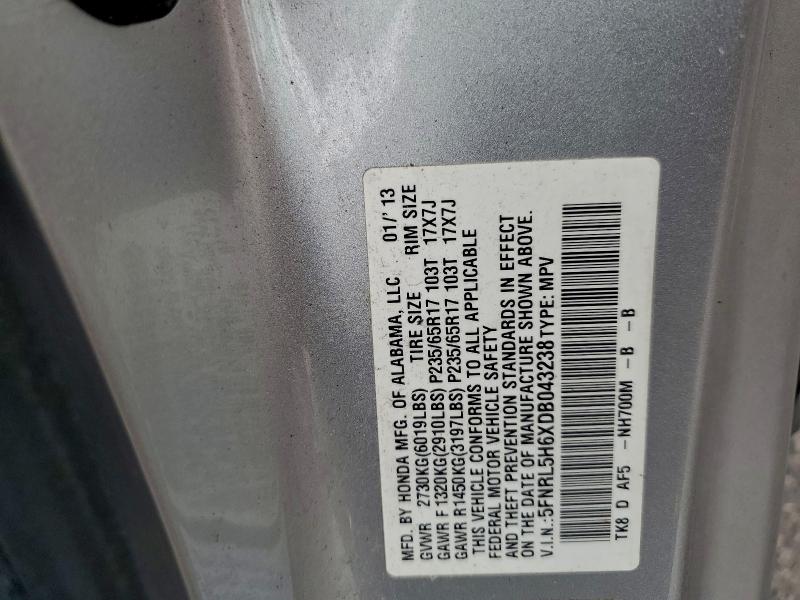 5FNRL5H6XDB043238 - 2013 HONDA ODYSSEY EXL Argent photo 13