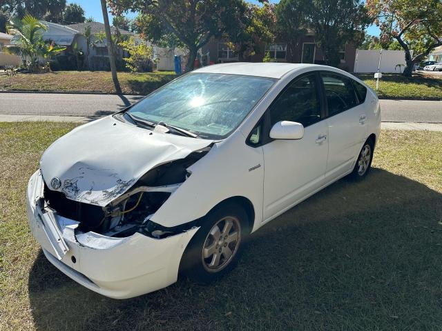 JTDKB20UX67537055 - 2006 TOYOTA PRIUS 白色 照片 2