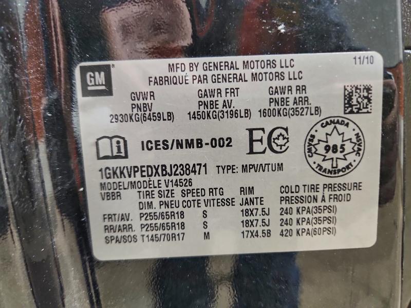1GKKVPEDXBJ238471 - 2011 GMC ACADIA SLE 黑色 照片 13