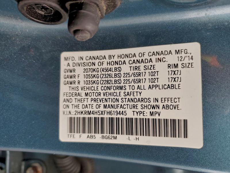 2HKRM4H5XFH619445 - 2015 HONDA CR-V EX ლურჯი ფოტო 13