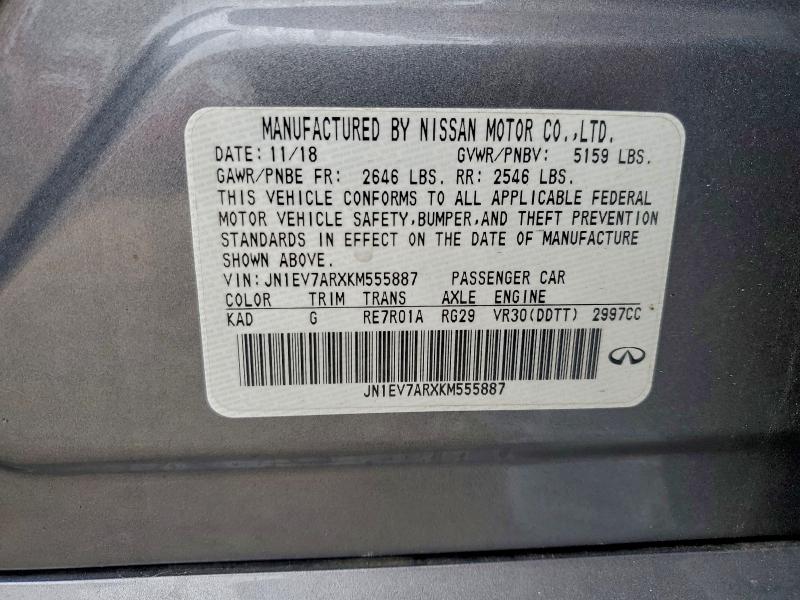 JN1EV7ARXKM555887 - 2019 INFINITI Q50 LUXE GRAY photo 12