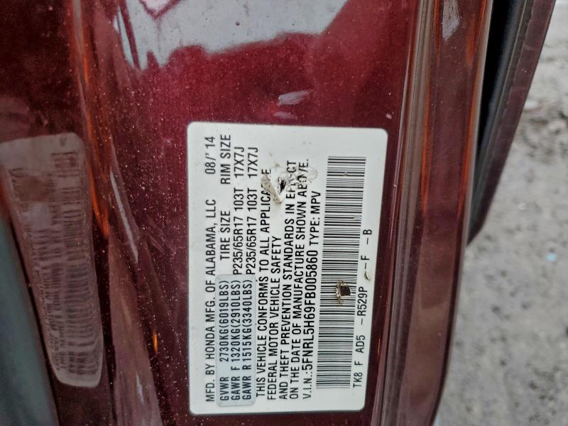 5FNRL5H69FB005860 - 2015 HONDA ODYSSEY EXL BURGUNDY photo 13