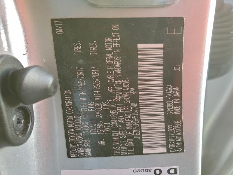 JTEZU5JR5H5157748 - 2017 TOYOTA 4RUNNER SR5 银色 照片 12