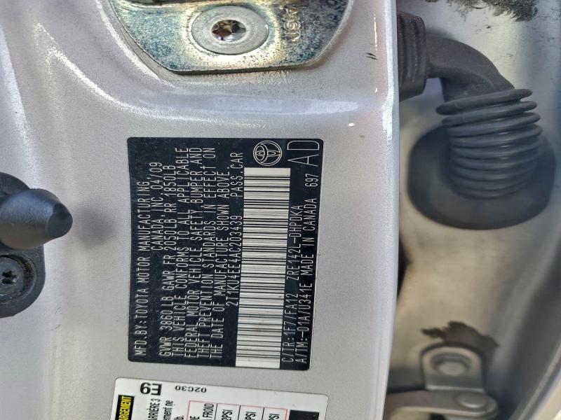 2T1KU4EE4AC203439 - 2010 TOYOTA COROLLA MA ვერცხლისფერი ფოტო 12