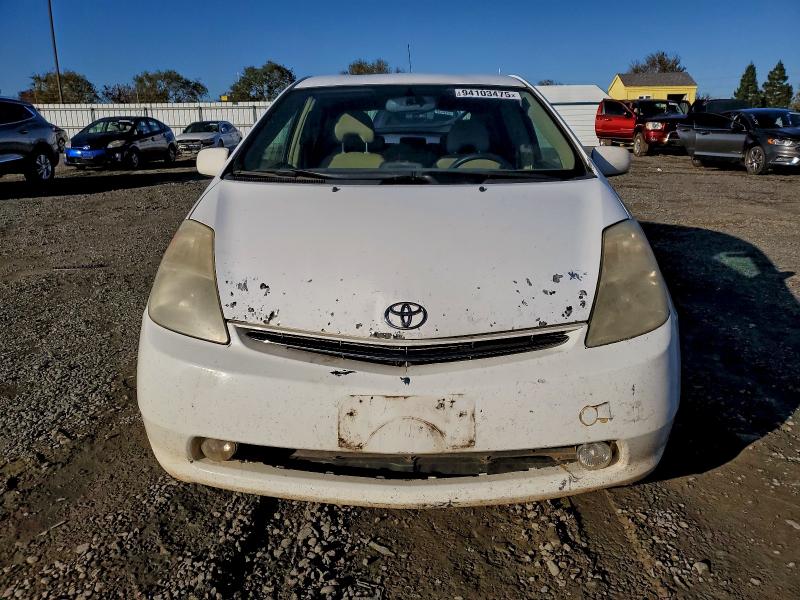JTDKB20U753112043 - 2005 TOYOTA PRIUS WHITE photo 5