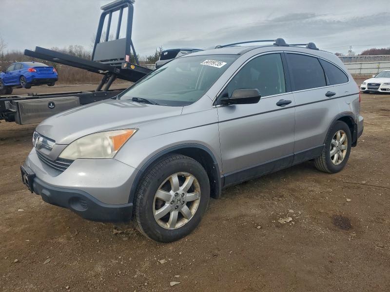 2008 HONDA CR-V EX, 