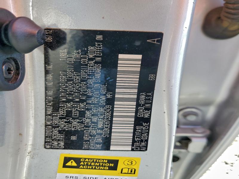 5TDZK3EH7CS082439 - 2012 TOYOTA HIGHLANDER BASE Արծաթագույն լուսանկար 13