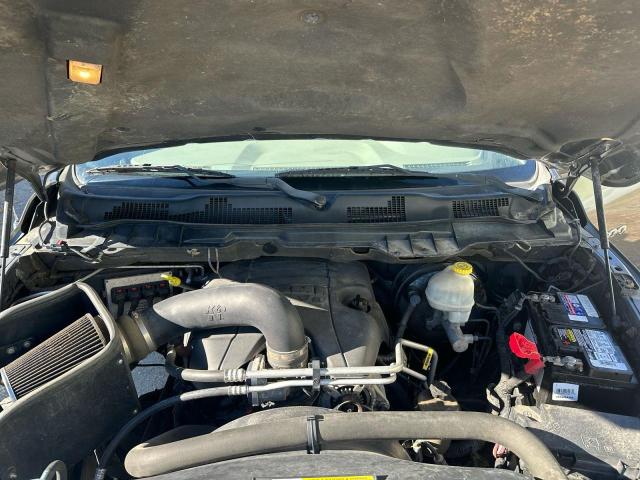 1C6RD7GT0CS219352 - 2012 DODGE RAM 1500 SLT 灰色 照片 7