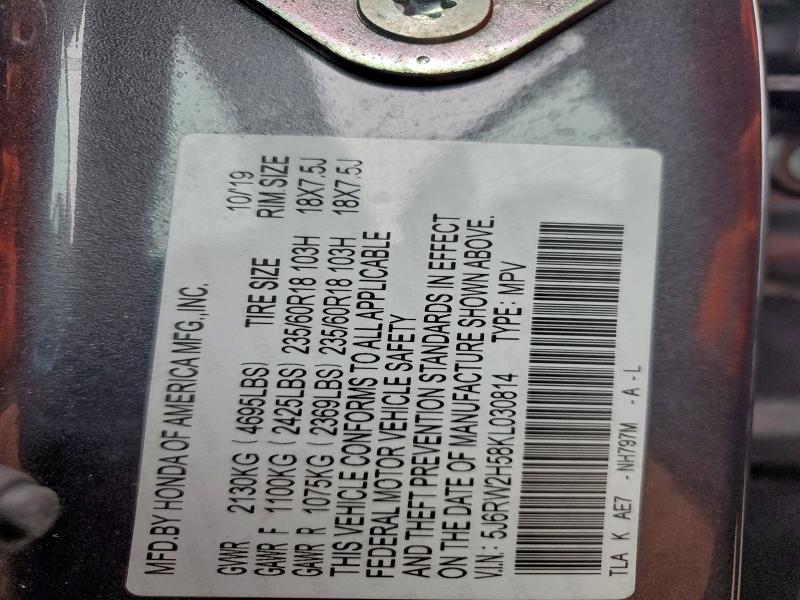 5J6RW2H58KL030814 - 2019 HONDA CR-V EX فضي صورة 13