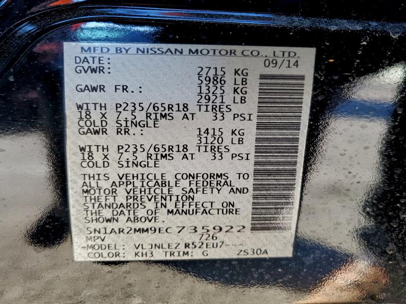 5N1AR2MM9EC735922 - 2014 NISSAN PATHFINDER S Սև լուսանկար 13