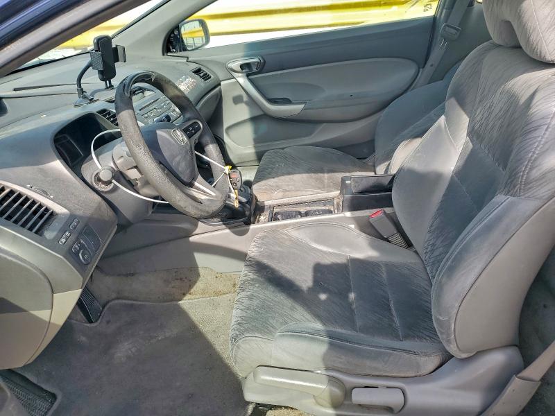 2HGFG12867H582711 - 2007 HONDA CIVIC EX BLUE photo 7
