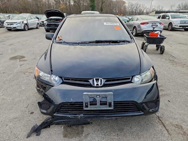 2HGFG12887H512448 - 2007 HONDA CIVIC EX BLACK photo 5
