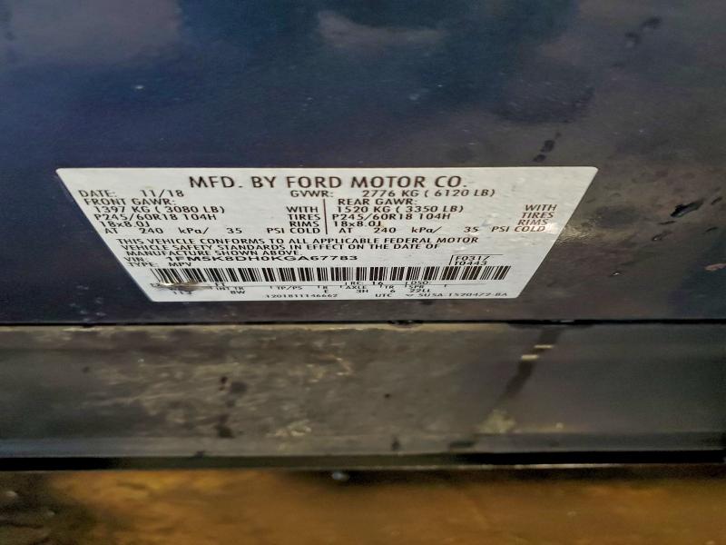 1FM5K8DH0KGA67783 - 2019 FORD EXPLORER XLT ლურჯი ფოტო 13