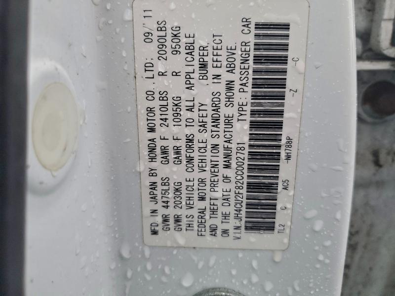 JH4CU2F82CC002781 - 2012 ACURA TSX SE Ağ foto 12