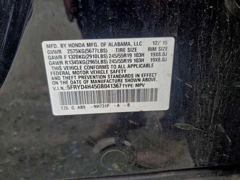 5FRYD4H45GB041367 - 2016 ACURA MDX TECHNOLOGY CHARCOAL photo 13