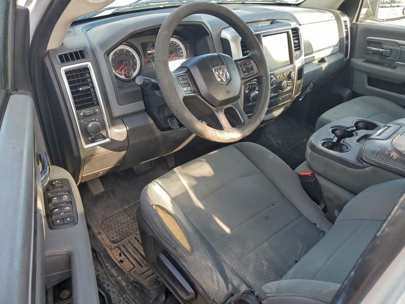 1C6RR6GG1GS376022 - 2016 RAM 1500 SLT Белый фото 8