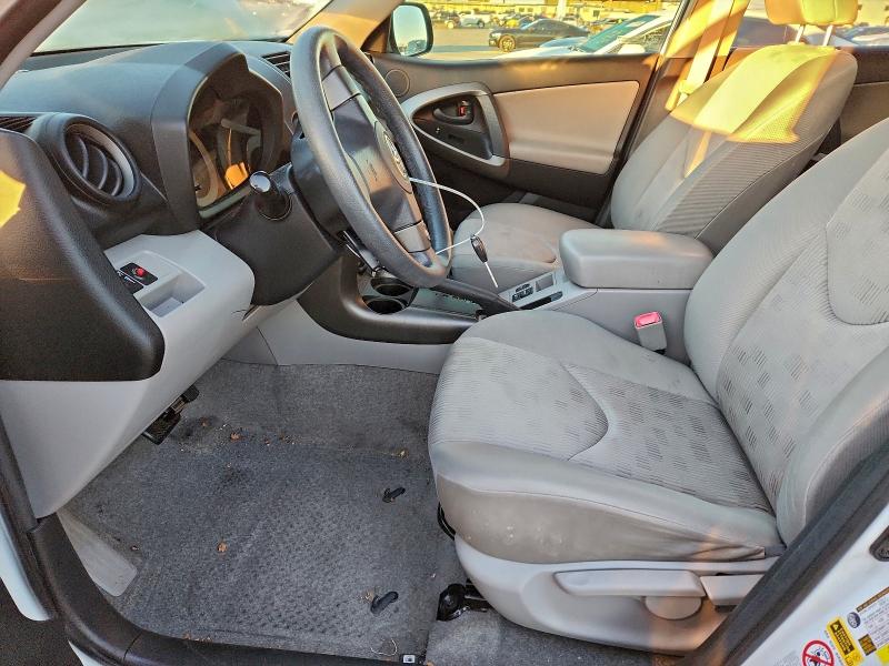 JTMZF33V49D005061 - 2009 TOYOTA RAV4 白色 照片 7