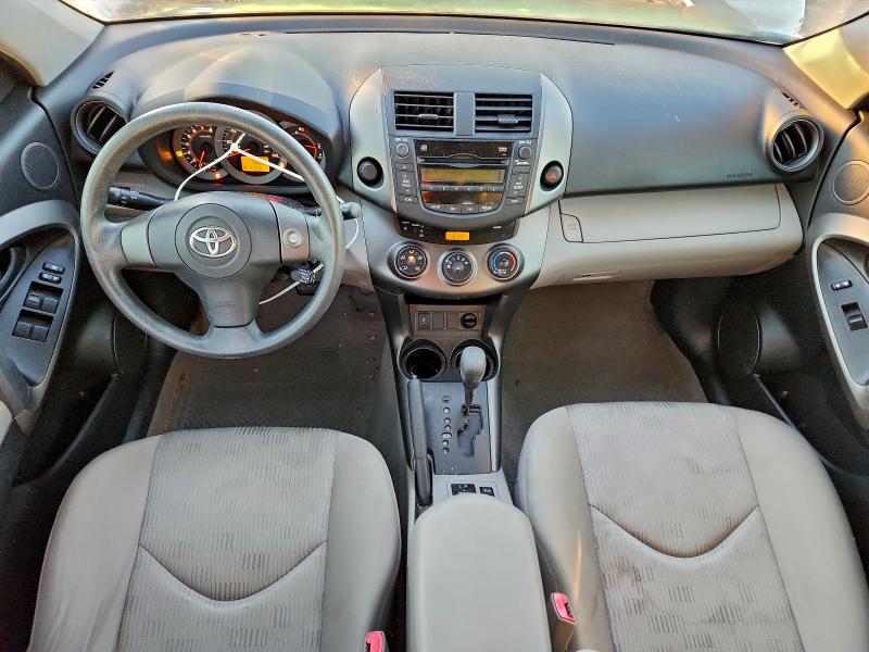 JTMZF33V49D005061 - 2009 TOYOTA RAV4 白色 照片 8