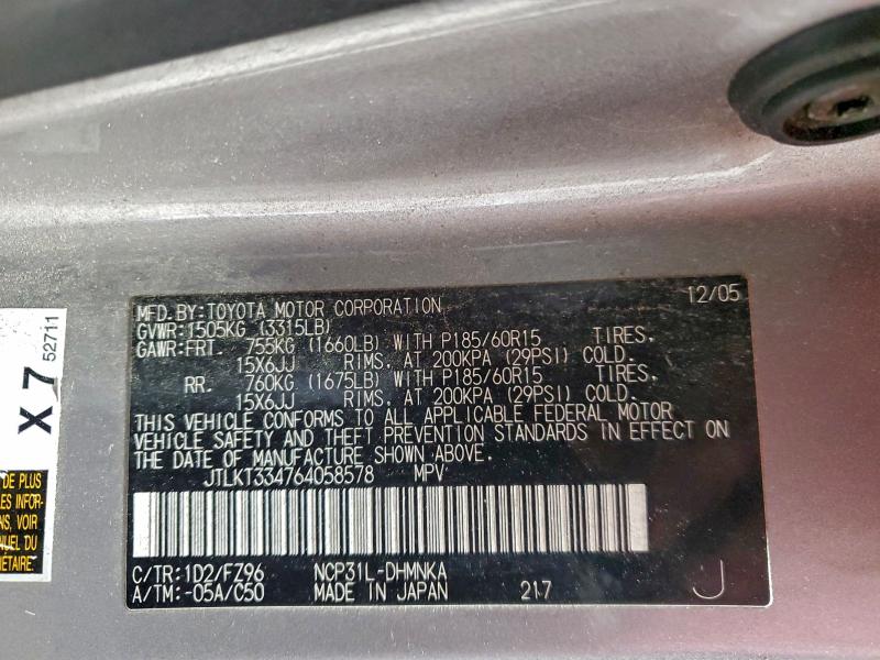 JTLKT334764058578 - 2006 TOYOTA SCION XB Күміс фото 12