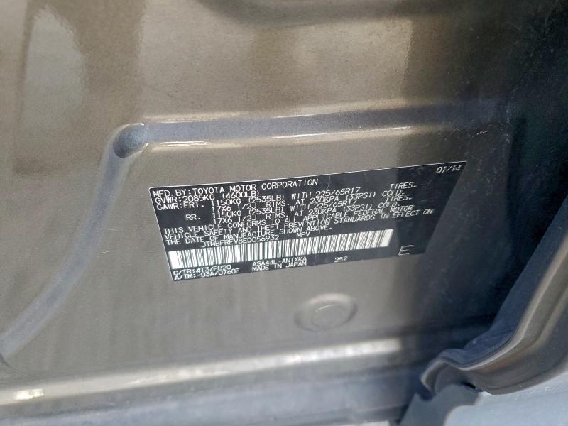 JTMBFREV8ED056932 - 2014 TOYOTA RAV4 LE GRAY photo 13