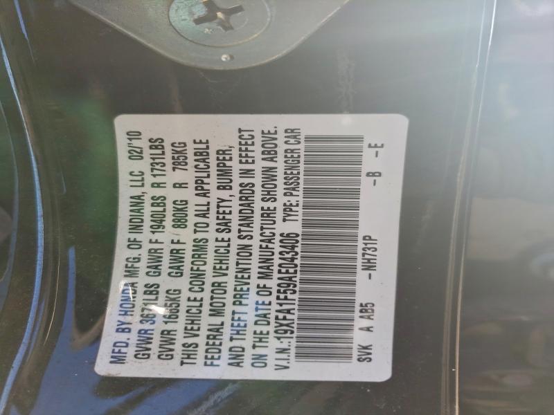 19XFA1F59AE043406 - 2010 HONDA CIVIC LX BLACK photo 12