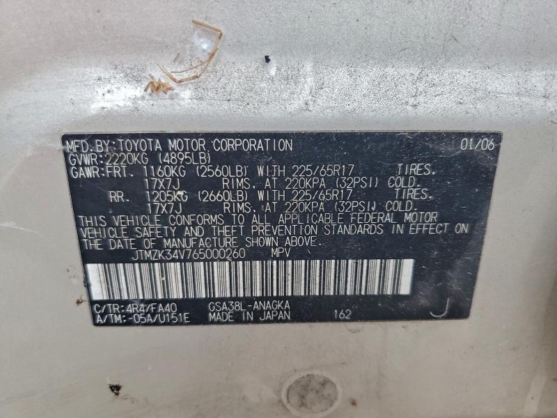 JTMZK34V765000260 - 2006 TOYOTA RAV4 LIMITED BEIGE photo 13