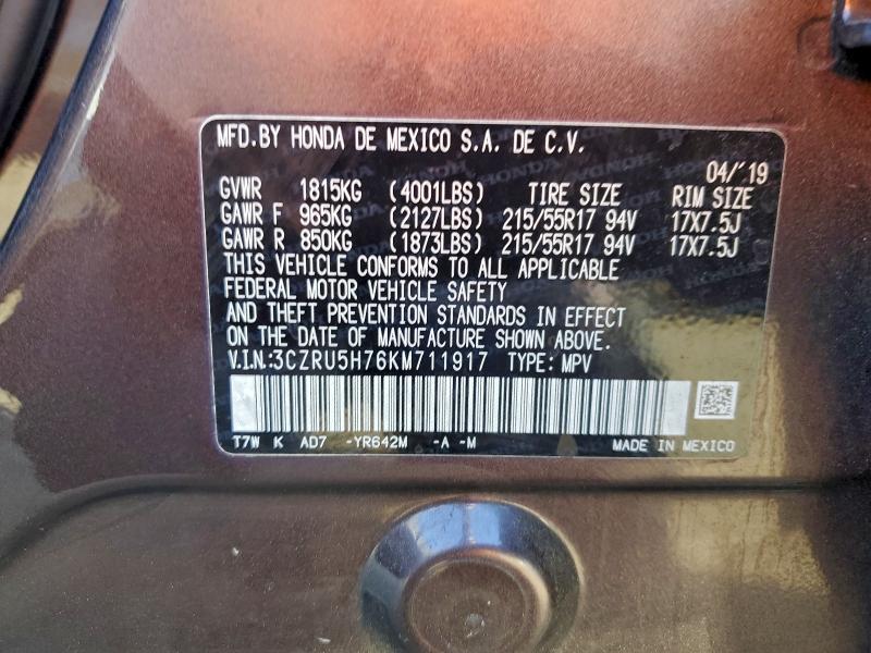 3CZRU5H76KM711917 - 2019 HONDA HR-V EXL PURPLE photo 13